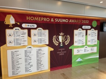 IMG_6652-e1688439636624